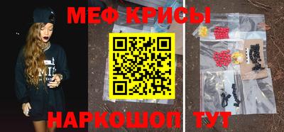 ешки Коммунар