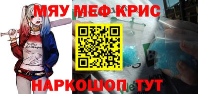 марихуана Конаково