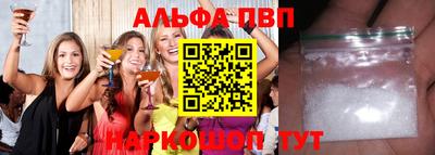 метадон Комсомольск-на-Амуре