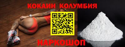 ешки Коммунар