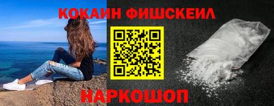марихуана Конаково
