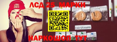 марихуана Конаково