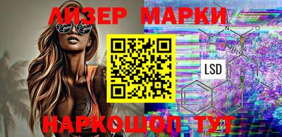 метадон Комсомольск-на-Амуре