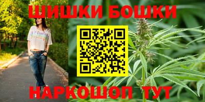 метадон Комсомольск-на-Амуре