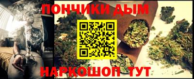 метадон Комсомольск-на-Амуре
