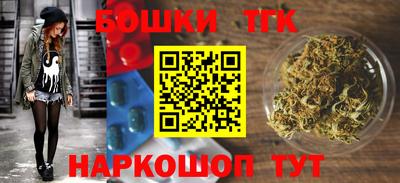 ешки Коммунар
