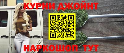 метадон Комсомольск-на-Амуре