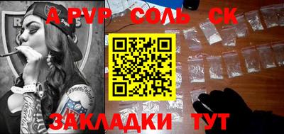 ешки Коммунар