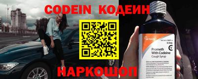 марихуана Конаково