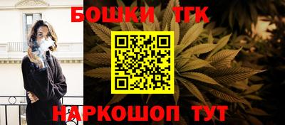 ешки Коммунар