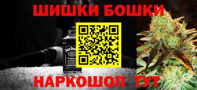 ешки Коммунар