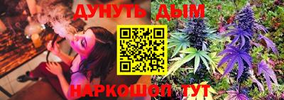 метадон Комсомольск-на-Амуре