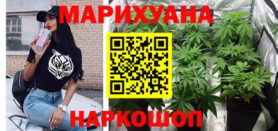 ешки Коммунар