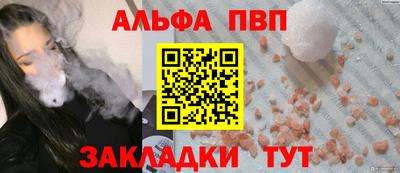 ешки Коммунар