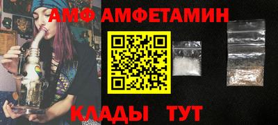 ешки Коммунар