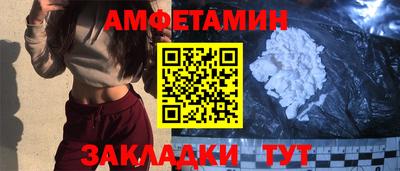 ешки Коммунар