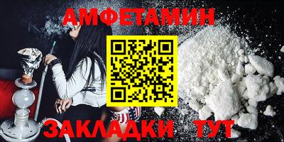 ешки Коммунар