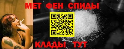 ешки Коммунар