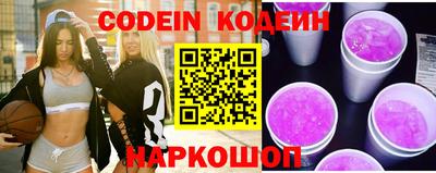 марихуана Конаково