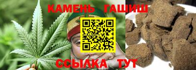марихуана Конаково