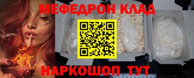 марихуана Конаково