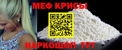 марихуана Конаково