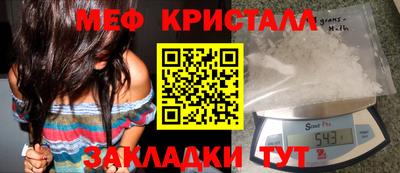ешки Коммунар