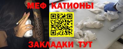 марихуана Конаково