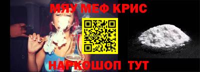 ешки Коммунар