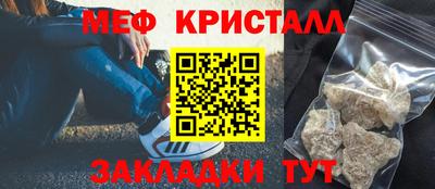 ешки Коммунар